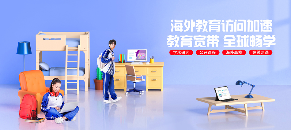 中国移动七坊移动宽带